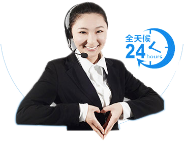 立即咨詢(xún)